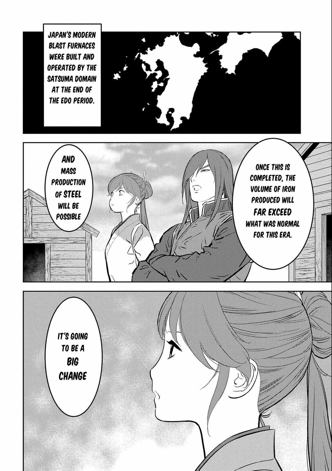 Sengoku Komachi Kuroutan: Noukou Giga [ALL CHAPTERS] Chapter 73 27